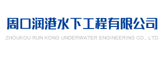陜西龍新防水技術有限責任公司