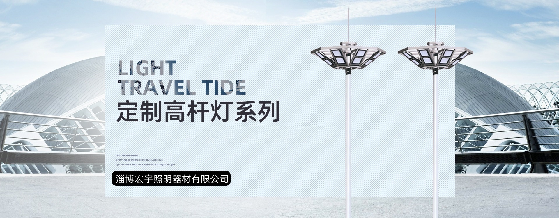  幻燈片3